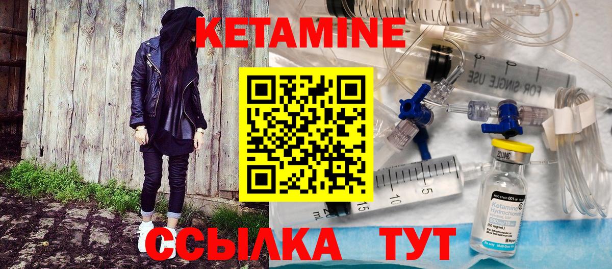 Гашиш  Экстази  ГАШИШ  Метадон  Вход с VPN  Меф   Нефтекамск  Марихуана  MDMA 