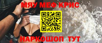 a pvp Гусев