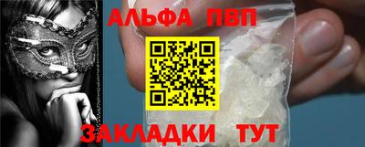 a pvp Гусев