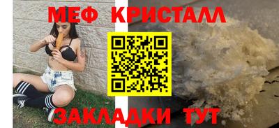 COCAINE Пушкино