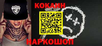сатива Гусиноозёрск