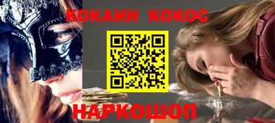 a pvp Гусев