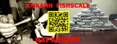 сатива Гусиноозёрск