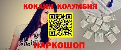 сатива Гусиноозёрск