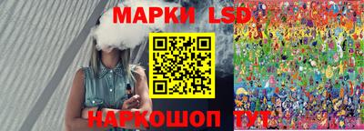 ALPHA PVP Гусь-Хрустальный