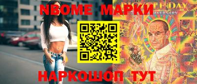 винт Пугачёв