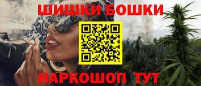 сатива Гусиноозёрск