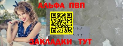 a pvp Гусев