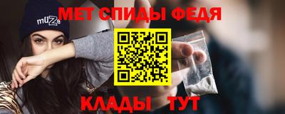 сатива Гусиноозёрск