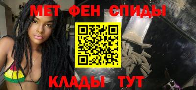 кокс Пыть-Ях