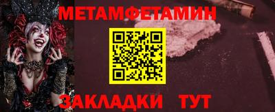 a pvp Гусев