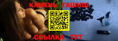 a pvp Гусев
