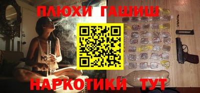 a pvp Гусев