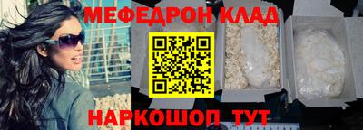 сатива Гусиноозёрск